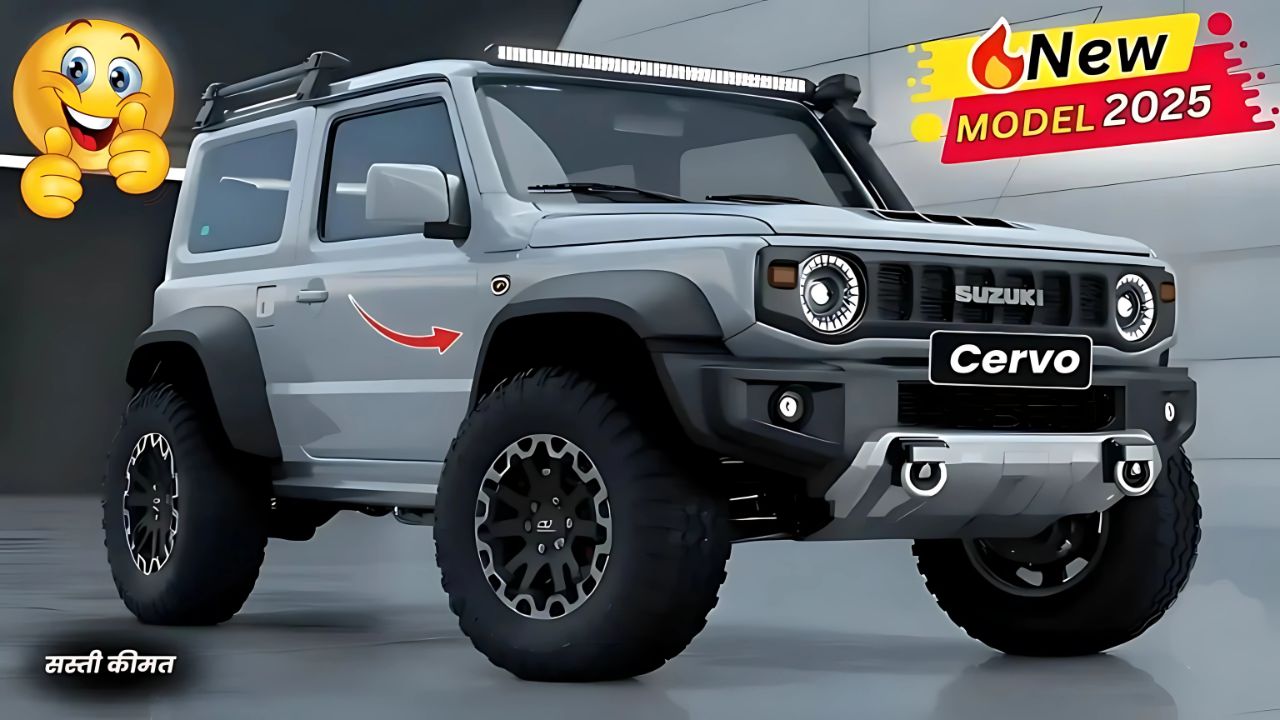 Maruti Cervo 2025 Leaked
